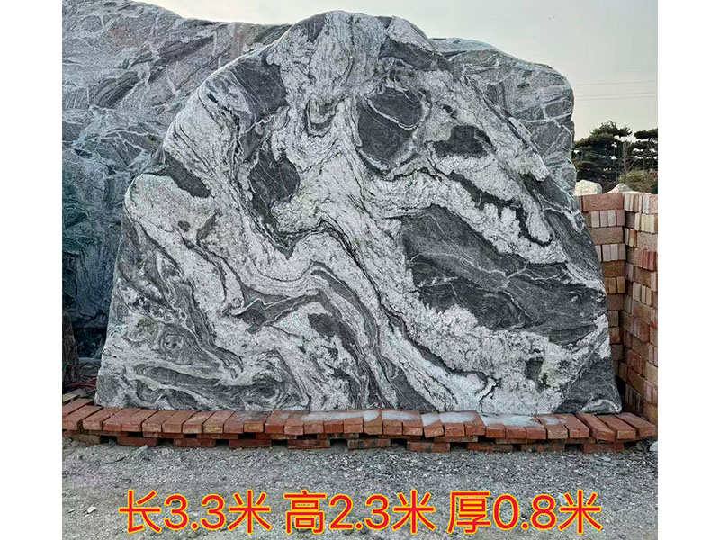 泰山石