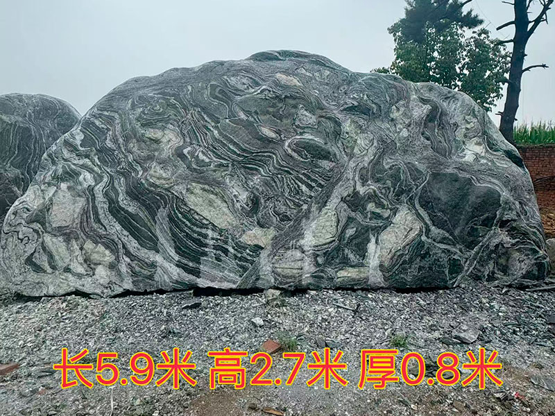 泰山石