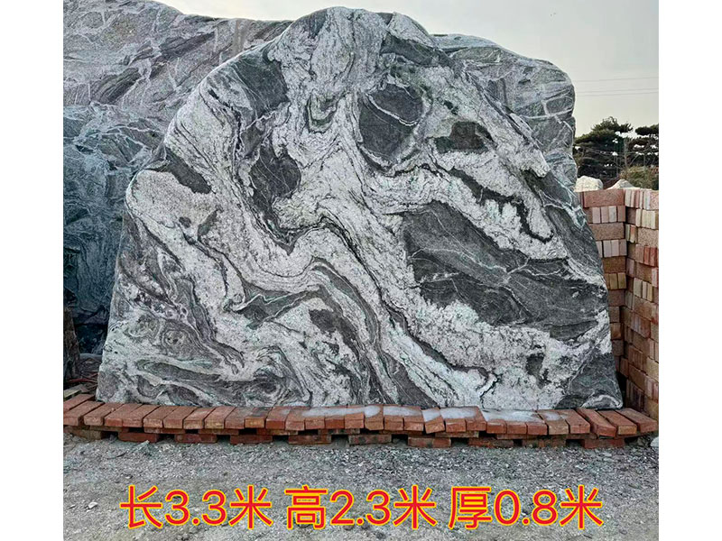 泰山石