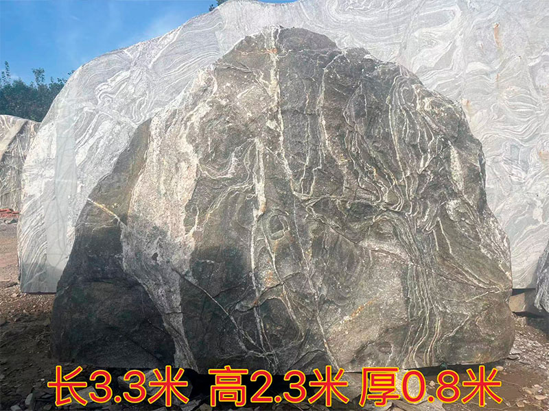 泰山石