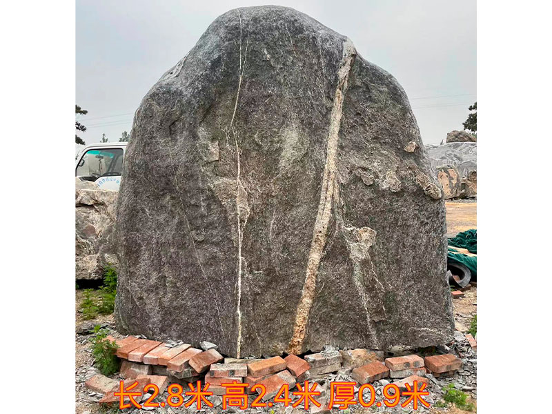 泰山石