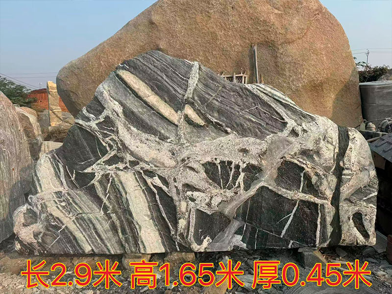 泰山石